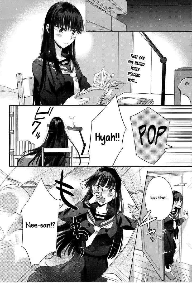 Shinmai Shimai no Futari Gohan Chapter 7 2